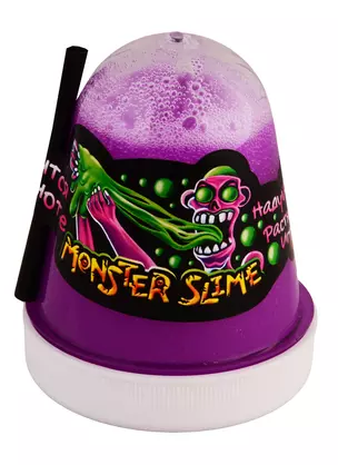 Слайм MonsterS Slime - Светится в темноте 130гр. Фиолетовый — 2770522 — 1