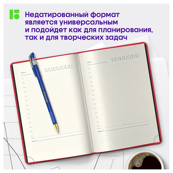 Ежедневник недатированный «Fuze» А5, красный, 136 листов, экокожа, Berlingo 3114226 — 2
