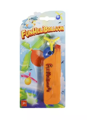 ВертоШарик / FunHeliBalloon (FUN-FHB-NL) — 2366767 — 1