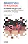 Психотерапия при психозах. Когнитивно-поведенческая и психодинамическая терапия: комплексный подход — 2879664 — 1