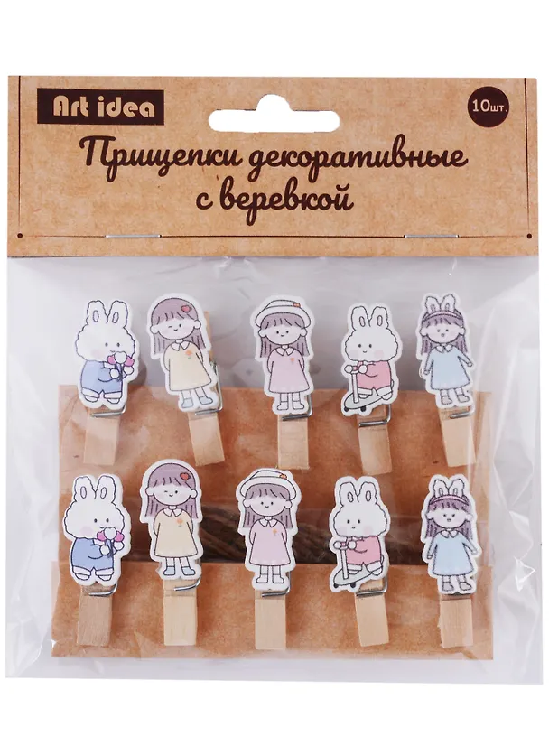 Прищепки декоративные с веревкой «Девочки, зайки», 10 шт. 2943082 — 1