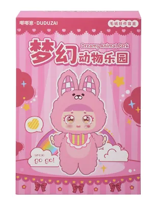 Брелок Девочка с ушками (17см) (плюш,пластик) (Blind Box) (12-7655-202508-MR1031) 3126201