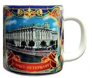 Кружечка фарфоровая "Эрмитаж-Аврора" (4см) 314187 — 1