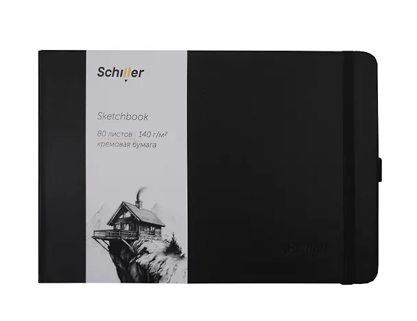 Скетчбук 21*14 80 листов, черный, 140г/м2 слоновая кость, Schiller 3096278 — 4
