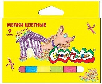 Мелки цветные "Каляка-Маляка", 9 цв. квадратные 212520 — 1