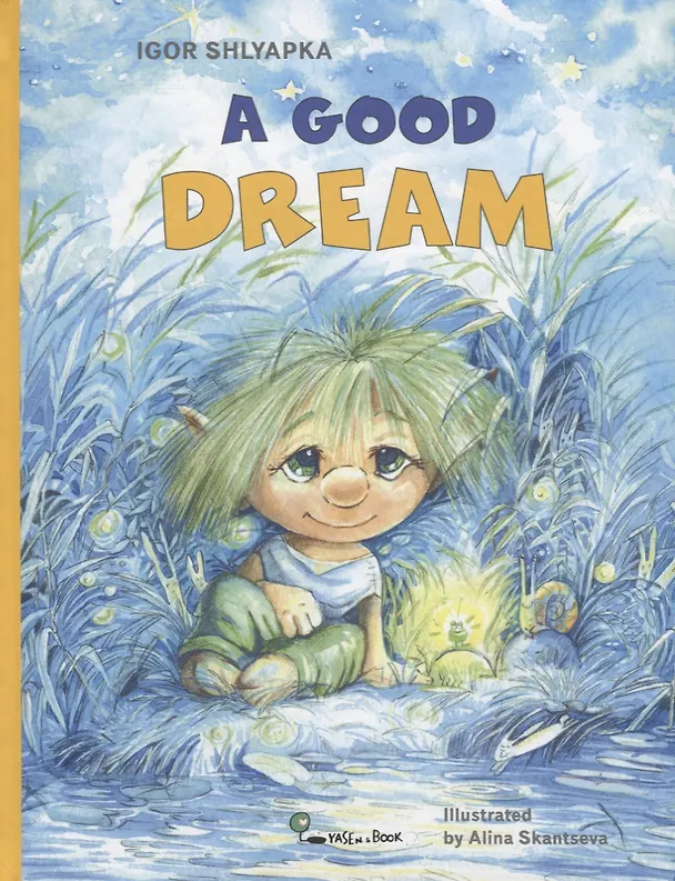 ΠΠ½ΠΈΠ³Π° A Good Dream () β 1