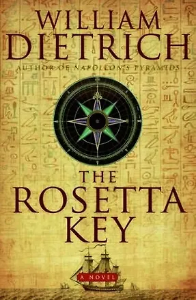 Книга The Rosetta Key (мягк). Dietrich W. (Британия ИЛТ) ()