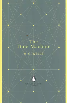 The Time Machine — 2385570 — 1