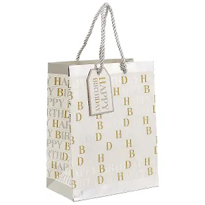 Подарочный пакет «Happy birthday», А5