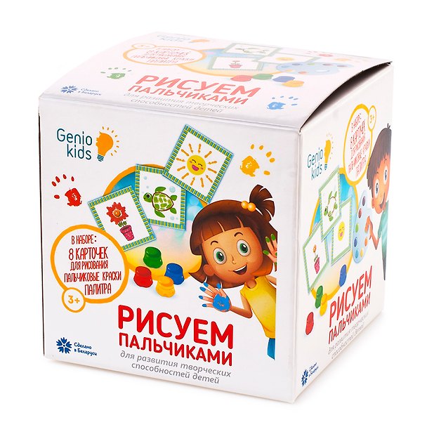 Набор для детского творчества DREAM MAKERS Рисуем пальчиками TA1404 357081 — 1