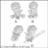 Фигурка декоративная Ангел (167954)