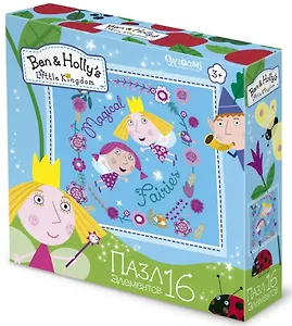 Пазл «Ben & Holly/Бен и холли Феечки» 16 элементов
