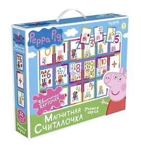 Игра настольная, т.м. Peppa Pig, Магнитная считалочка 02541