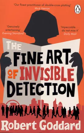 The Fine Art of Invisible Detection — 2891277 — 1