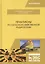 Практикум по сельскохозяйственной радиологии. Учебное пособие — 2699939 — 1