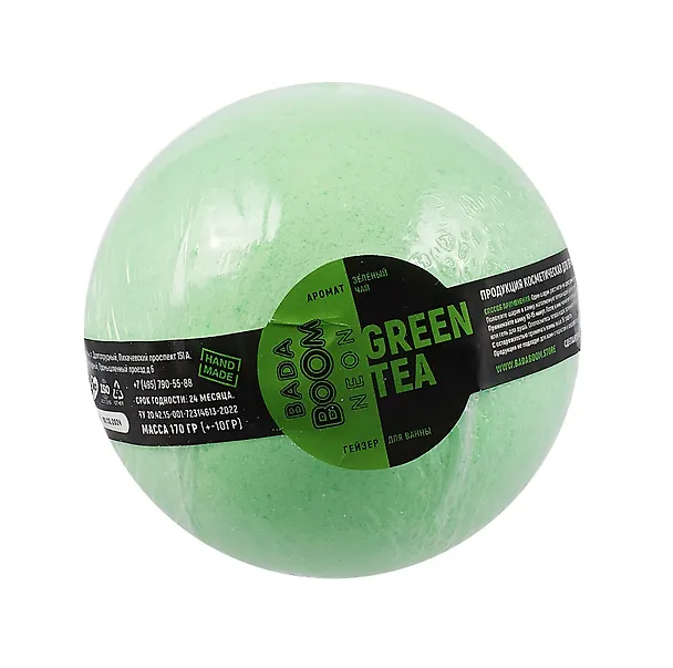 Бомбочка для ванны Neon green tea (170г) (B11B003) 3091271 — 2
