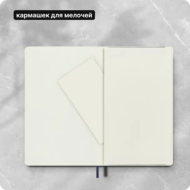 Книга для записей А5, 96 листов в линейку "Classic Soft", синий сапфир, мягкая обложка, резинка, Moleskine 3130349 — 9