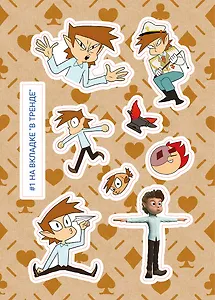 Лист Стикеров 13 Карт: Габриэль. Земля Королей