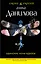 Одинокие ночи вдвоем : повесть — 2275710 — 1