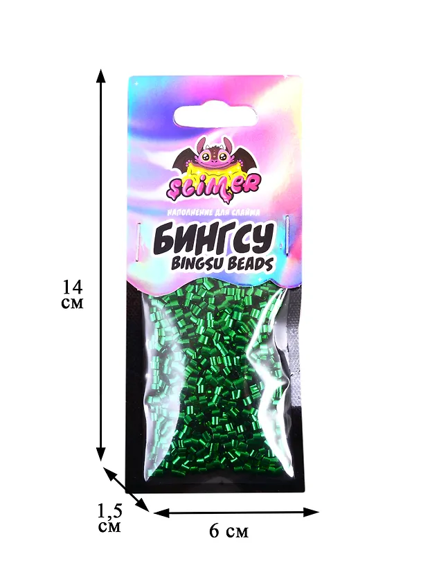 Наполнение для слайма Бингсу зеленый  ТМ Slimer, пластик 2823739 — 2