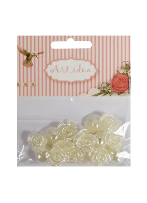 Бусины Розочки (16 шт) (884) (14-08542-884) (в пакете) 2503824