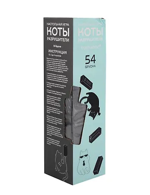 НИ Башня Котобруски (54 бруска) (8+) (коробка) 3110645