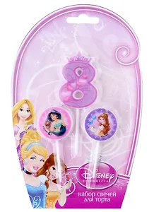 Набор свечей для торта цифра 8 Дисней Принцессы (3 шт) (7 см)
