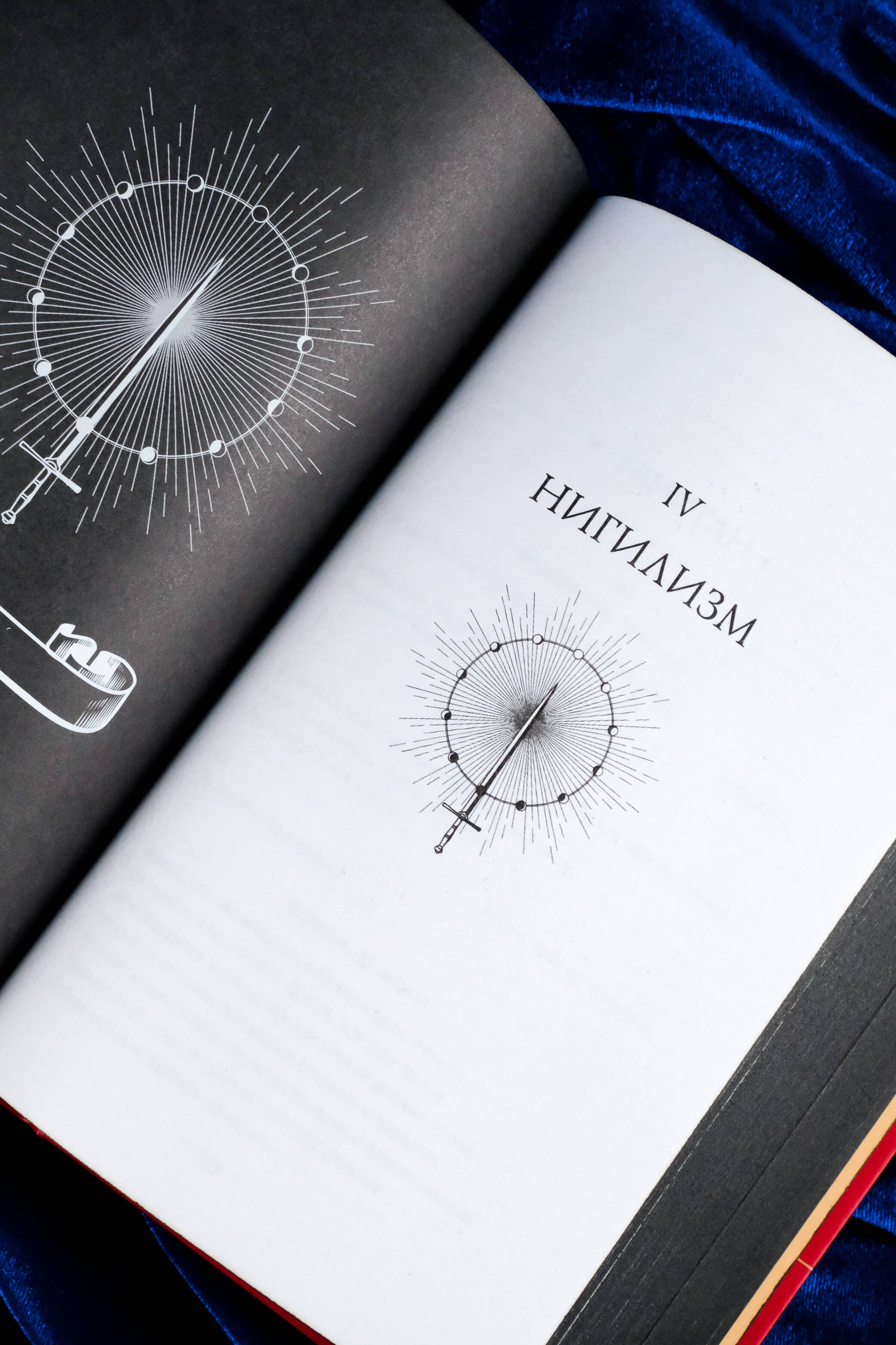 Изображение бумажной книги