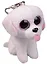 Брелок Щенок (белый) Pippie, 13 см (35006) — 2580294 — 3