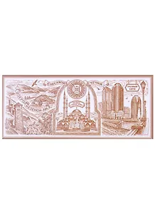 Магнит Чечня 130х55 пл.с коричн.рис.