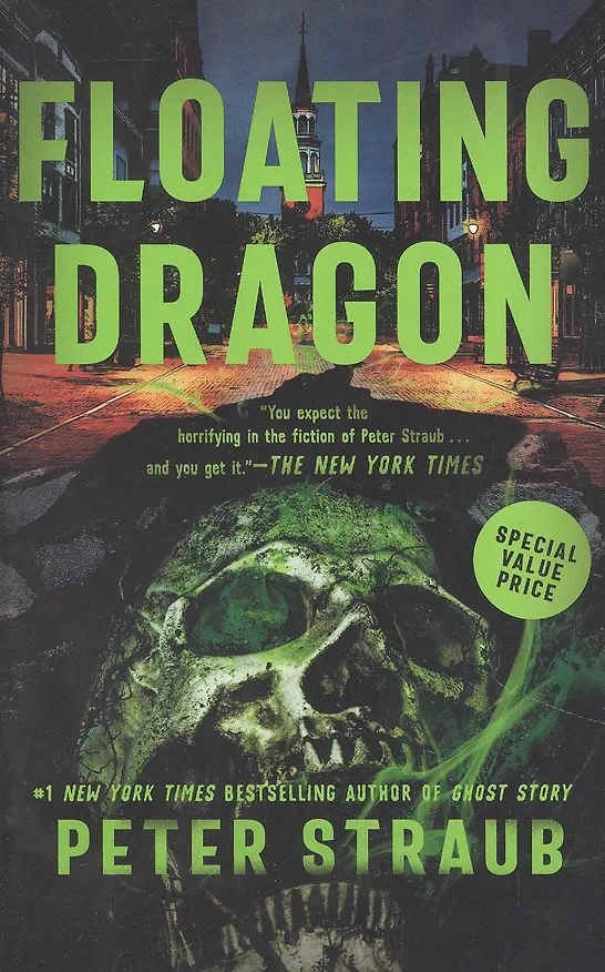 Книга Floating Dragon (Питер Страуб) — 1