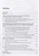 Дип. защита и консульское содействие в междунар.праве.Diplomatic protection and consular assistance — 2641777 — 2