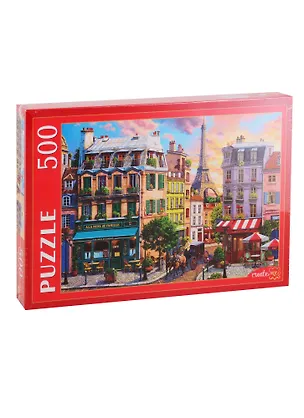 Пазл Парижская улица ТМ Рыжий кот 500 элементов Ф500-5217 2798118