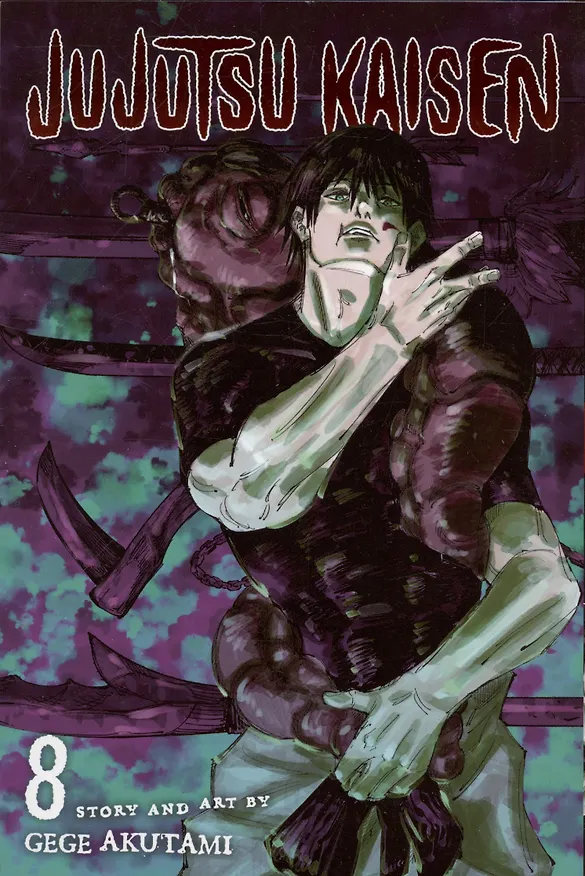 Книга Jujutsu Kaisen, Volume 8 (Gege Akutami) — 1