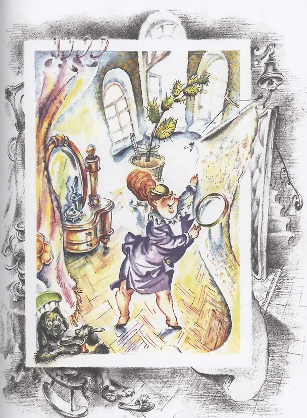 Книга Собака, которая была кошкой (Тим Собакин) — 4