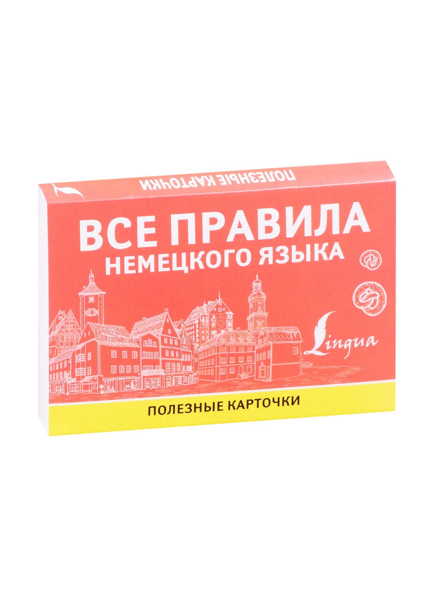 

Все правила немецкого языка. Полезные карточки