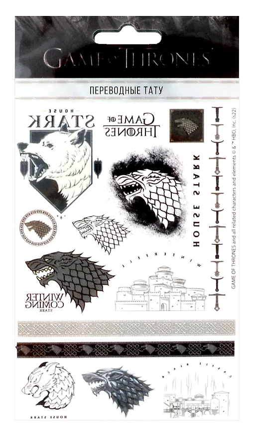 Наклейки-тату переводные 110*200 (Дом Старков) 3039270 — 1