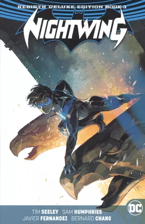 Nightwing: The Rebirth Deluxe Edition Book 3 — 2933987 — 1