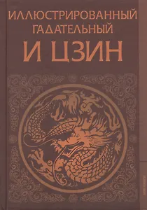 Модель, сборная, Heller, Самолет, E-3, F/E-3 B, AWACS, 1:72
