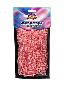 Наполнение для слайма Пенопластовые шарики 2мм Красный, пастель ТМ Slimer