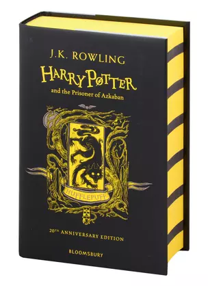 Harry Potter and the Prisoner of Azkaban - Hufflepuff Edition — 2847538 — 1