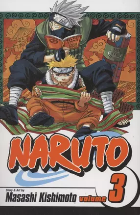 Naruto, Vol. 3 — 2934186 — 1