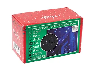 Гирлянда LED новогодняя (холодный белый) (3м) (92816) 3055168