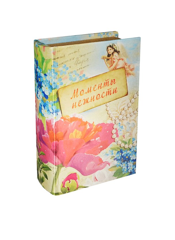 Шкатулка дерево книга моменты нежности 21*13*5 см (539912) 2346998 — 1