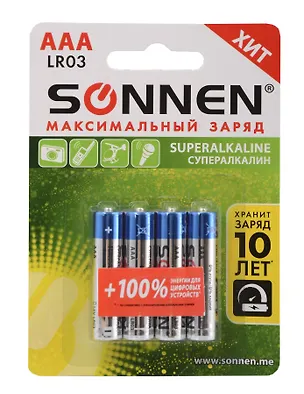 Батарейки КОМПЛЕКТ 4 шт., SONNEN Super Alkaline, AAA (LR03, 24А), алкалиновые, мизинчиковые, в блистере, 451096 3136573
