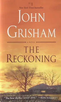 The Reckoning