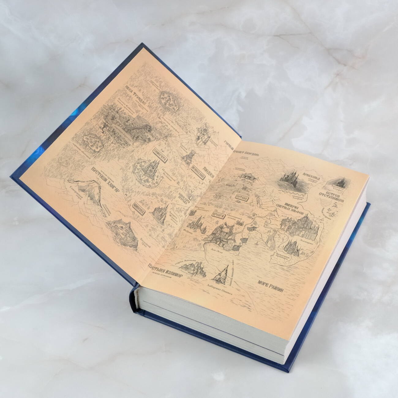 Изображение бумажной книги