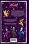 Winx. Огонь дракона. Комикс. Том 4 — 3182282 — 2