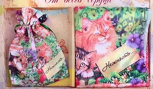 Набор подарочный зеркало + платок Коты 21,5*13,5 см (637971) 2360662