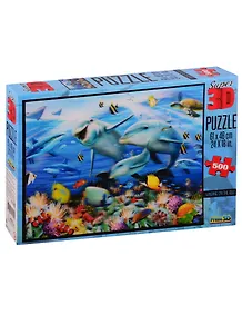 Пазл Super 3D, Солнечный риф (Sunshine On The Reef ) 500 эл.,61*46см. 10151